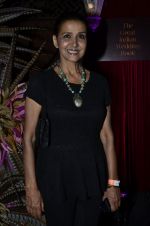 Sharon Prabhakar unveils The great Indian Wedding Book in Grand Hyatt, Mumbai on 18th June 2014